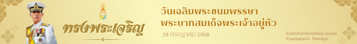 spot_img